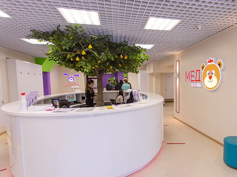 Скидка 15% на первый приём! Скидка 15% на первый приём!