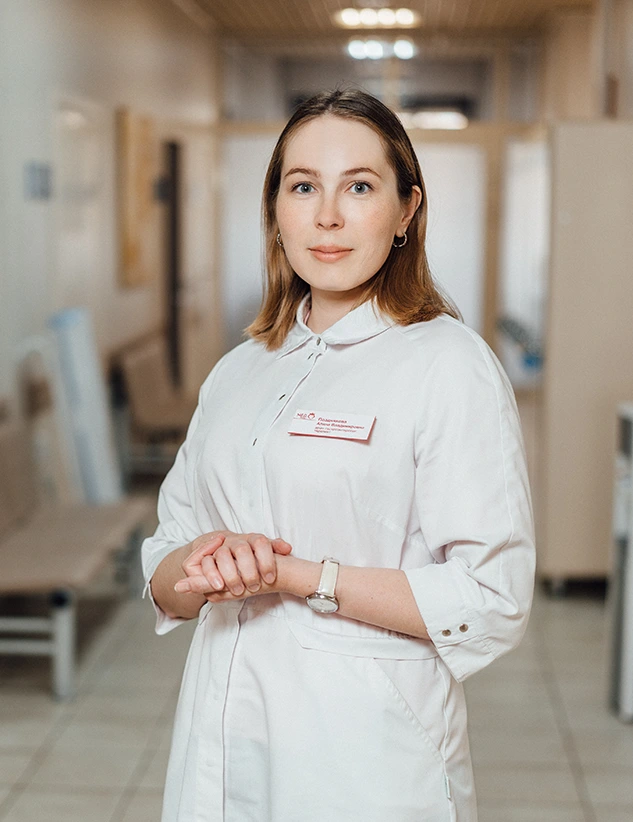 Позднякова Алина Владимировна Позднякова Алина Владимировна