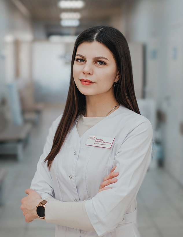 Бариева Елизавета Викторовна Бариева Елизавета Викторовна