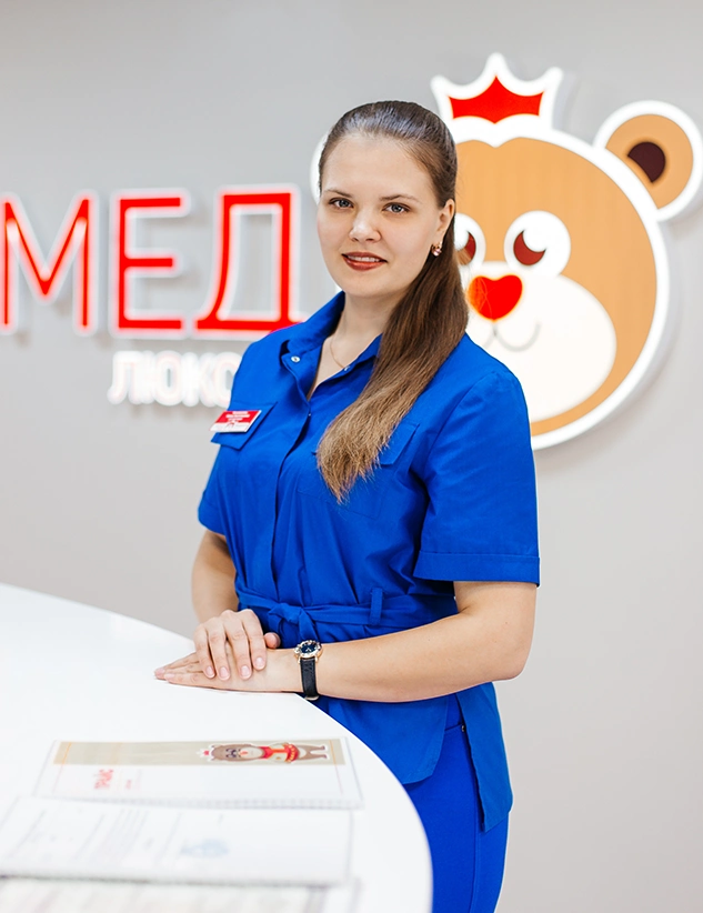 Коновалова Алина Анатольевна Коновалова Алина Анатольевна