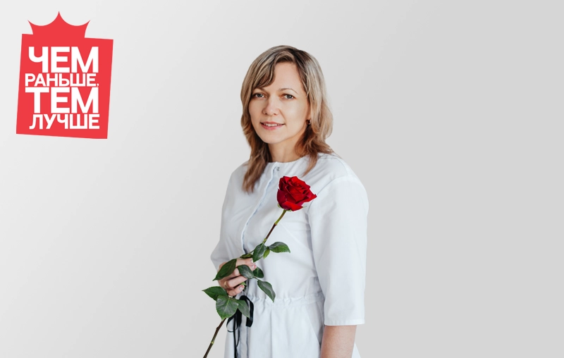 Декабрь в «Медлюксе». Месяц борьбы с раком крови. Декабрь в «Медлюксе». Месяц борьбы с раком крови.