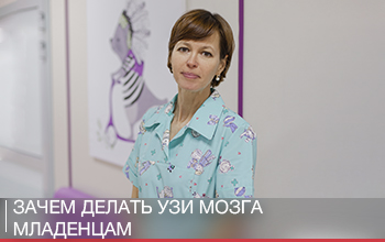 Зачем делать УЗИ мозга младенцам?