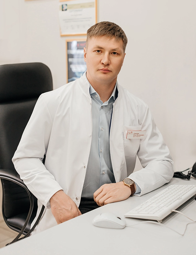 Сорокин Илья Валерьевич Сорокин Илья Валерьевич