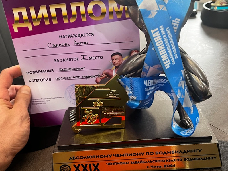 Врач‑травматолог‑ортопед из «Медлюкса» завоевал титул абсолютного чемпиона по бодибилдингу