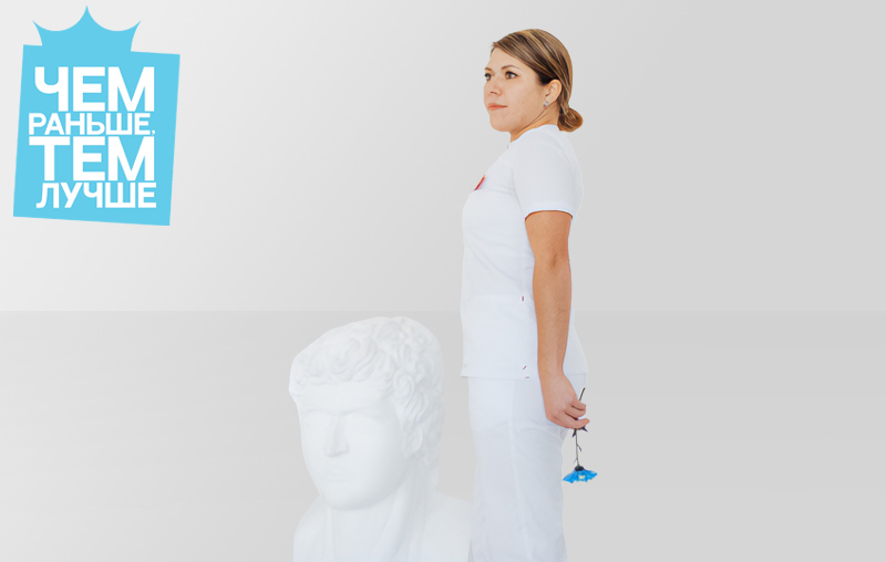 Рак простаты. Что важно знать.