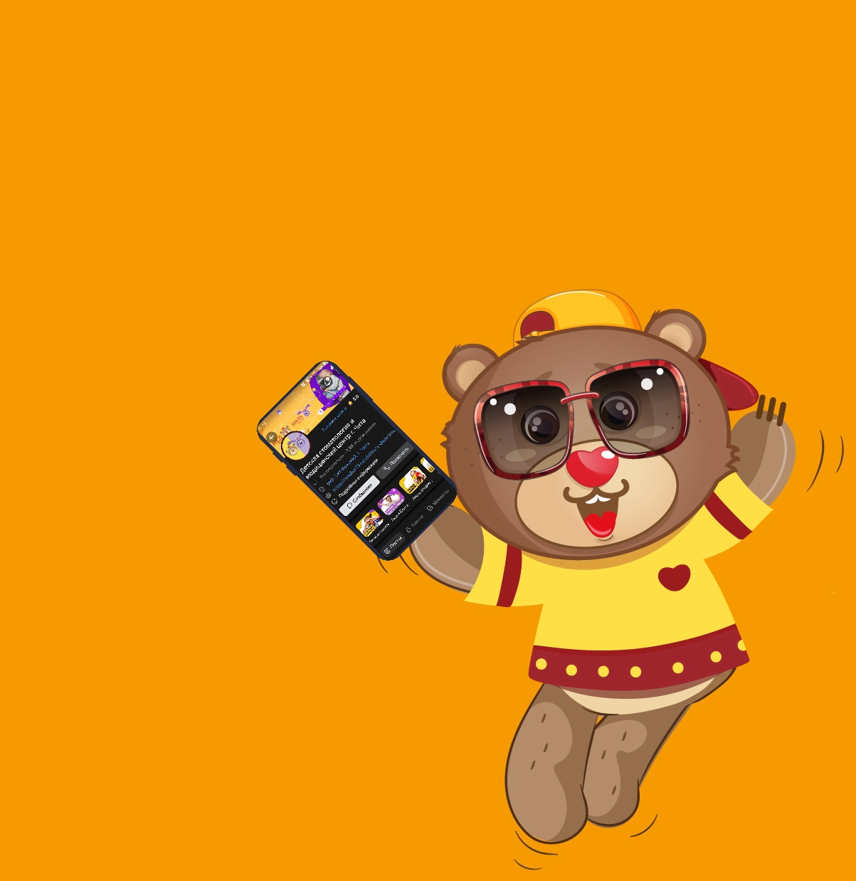 Следите за нашими новостями "ВКонтакте"