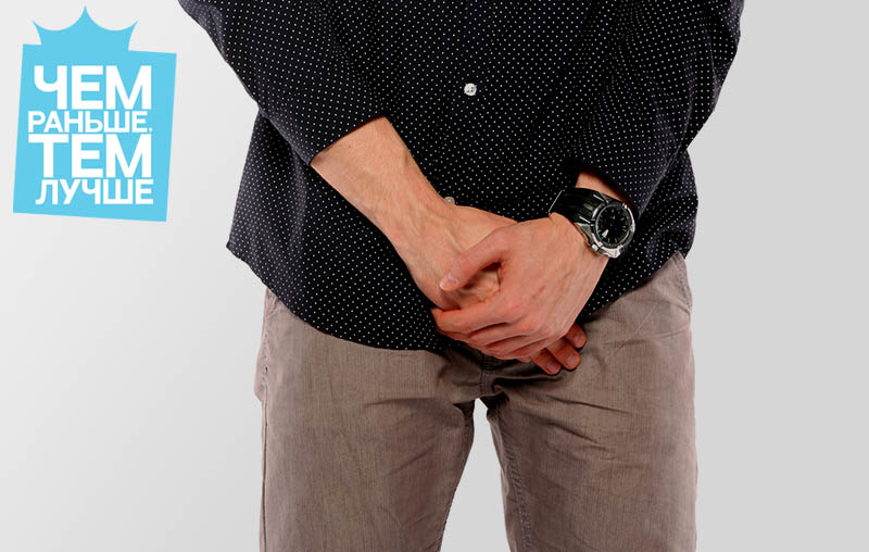 Рак яичка – возрастной антипод рака простаты. Самообследование и диагностика.