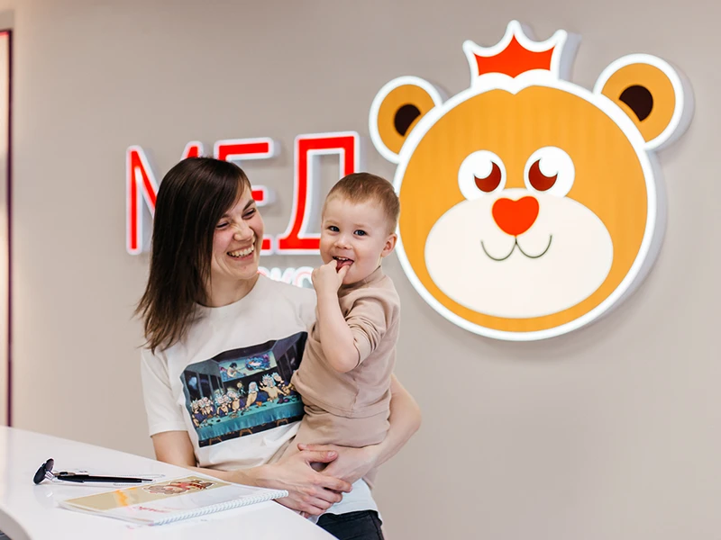 Скидка 50 % на вакцинацию против кори