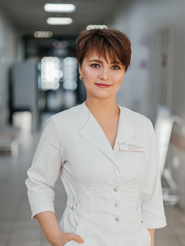 Савватеева Светлана Георгиевна