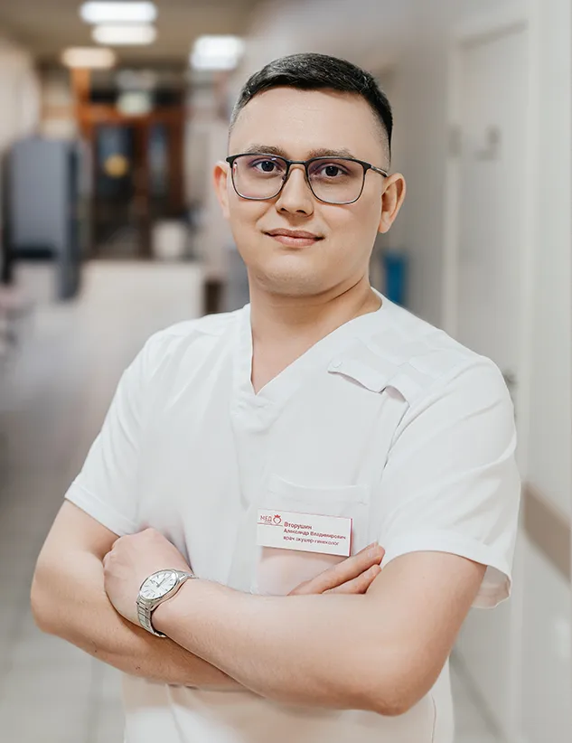 Вторушин Александр Владимирович Вторушин Александр Владимирович