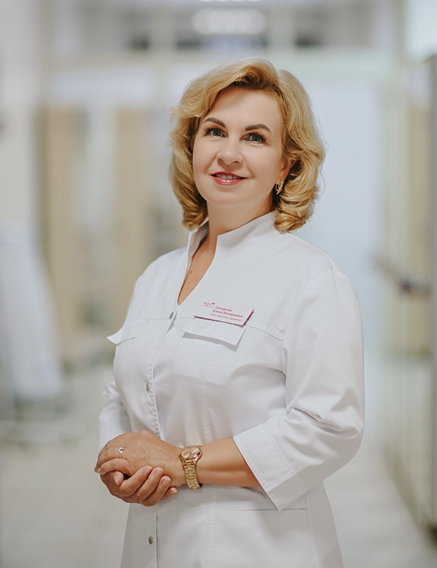 Гончарова Елена Валерьевна Гончарова Елена Валерьевна