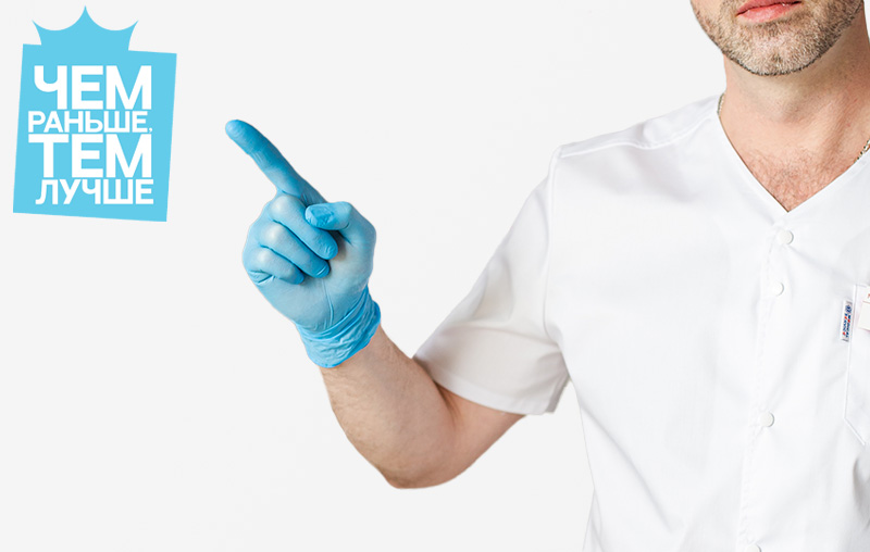 Как диагностируют рак простаты