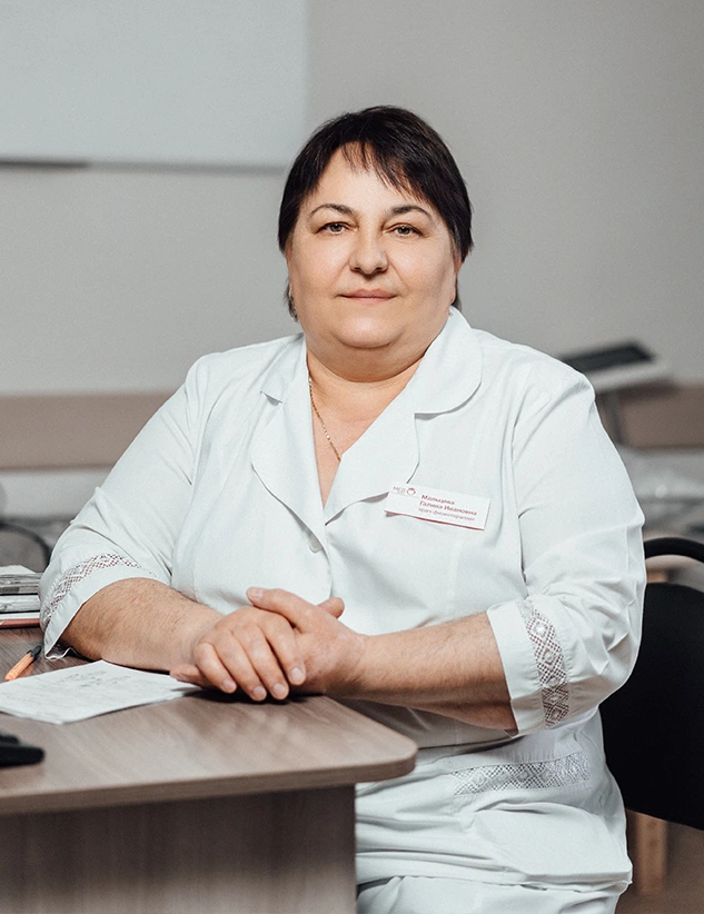 Мальцева Галина Ивановна Мальцева Галина Ивановна
