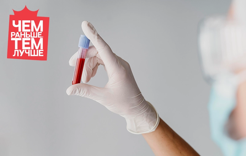 Лейкоз. Как поврежденные клетки крови атакуют костный мозг.