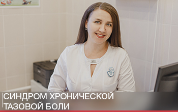 Больше 2 тысяч отзывов оставили наши пациенты на портале «Продокторов» Больше 2 тысяч отзывов оставили наши пациенты на портале «Продокторов»