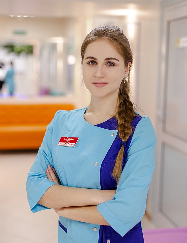 Бородина Галина Николаевна Бородина Галина Николаевна